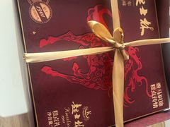 -起士林大饭店(小白楼店)
