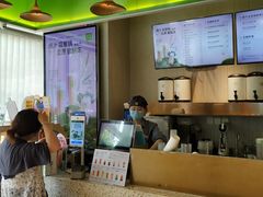 -奈雪的茶(中海环宇荟店)