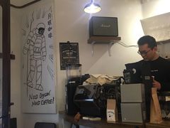 -月球咖啡retro
