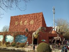 -北京世界公园