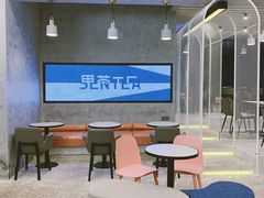 -SENTEA森茶(麦地丽日店)