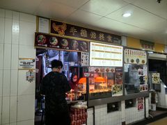 -下环街市熟食中心