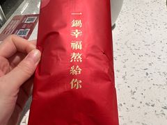 -三人行骨头王火锅(长寿店)
