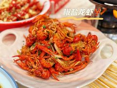 -阿胖龙虾(罍街店)