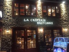 门面-LA CREPERIE BRETONNE布列塔尼法式餐厅(天童北路店)