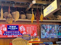 -阿婆情腊排骨火锅(金虹路店)