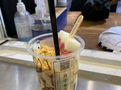 -眞宗·椰汁是大王(小娄巷店)