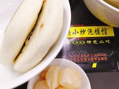 糖蒜-马洪小炒泡馍馆(钟楼回民街店)