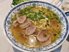 羊肉汤面-真食净香居·内蒙烧麦(亚运村店)