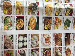-鼎珑点心仔(燕塘店)
