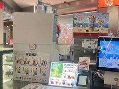 -DQ·蛋糕·冰淇淋(西城红场店)