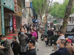 -曹祥泰(解放路店)