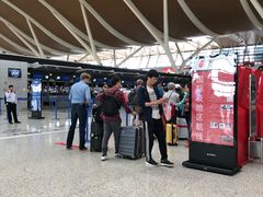 -上海浦东国际机场-T2航站楼