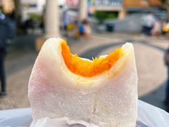 芒果糯米糍-澳门长洲糯米糍(柯打苏沙街店)
