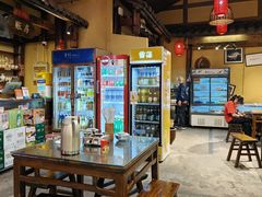 -富正毅三下锅·湘西韵味(天门山索道店)