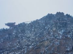 -少华山国家森林公园