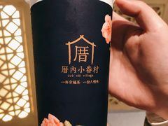 -厝内小眷村(西单大悦城店)