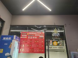 -欲非舞蹈
