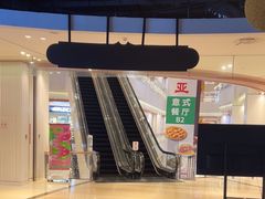 -暴风岛沉浸式体验馆(百联世纪店)