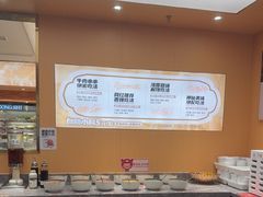 -热辣宗师·串串火锅(万达金街店)