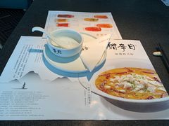 -赠李白·如诗的川味(余杭万达广场店)