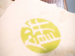 -甲乙饼·北京手工肉饼(西直门凯德茂店)