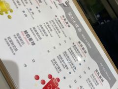 -茶力的小怪兽(梅林卓悦汇店)
