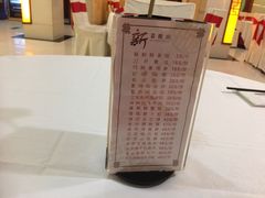 -蓝天宾馆·融合菜·宴席(解放大道店)