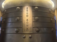 -日照市博物馆