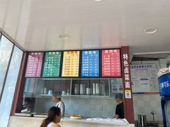 -众膳卤肉面(才子中心店)