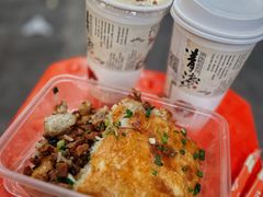-严老幺烧麦(前进四路店)