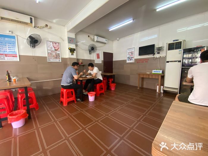 歪头牛肉(金龙壹号店)图片