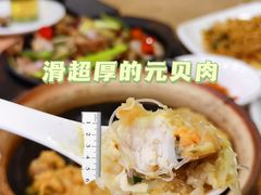 -吉源大排档·鱼生·海鲜(烧烤彩印厂店)