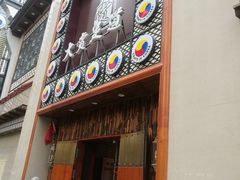 -大赏足道(长白店)