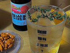 -埋位小酒馆(东城店)