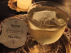 -ANOTHERLIFE 来生