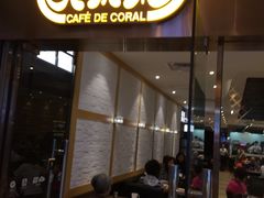 门面-大家乐(广州中华广场店)