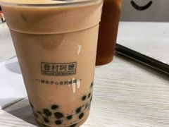 -眷村阿嬷(花城汇店)