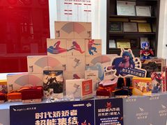 -同步齿科·数字化正畸种植口腔中心(珠海店)