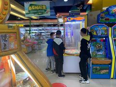 -爱玩嘉年华(成都北城天街店)