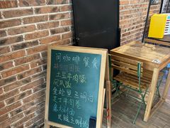 -阅咖啡(合生国际家园东区店)