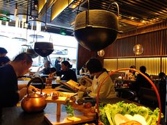 -盡膳口福跷脚牛肉火锅(北美新天地店)