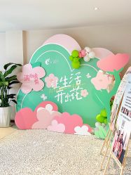 -爱弥儿月子中心(省医院店)