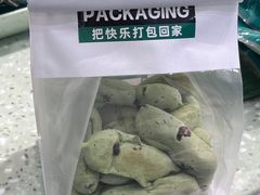 -泸溪河桃酥(西直门凯德店)