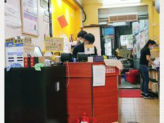 -繁仔牛杂(石排店)