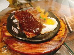 -西缘牛排(荟聚购物中心店)