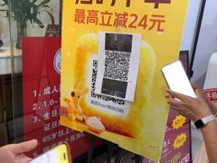 -聚盛源蒸汽海鲜火锅烤肉自助(巨川金海岸购物广场店)