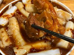 -凌记(泮塘路店)