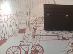 -邢氏老太太烤串(北兴街店)