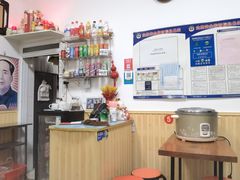-如意香辣鸡架(总店)